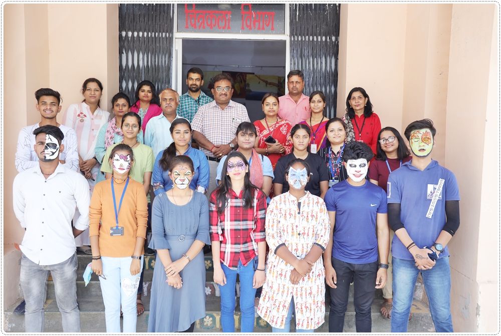 Dayanand college, Ajmer